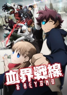 Poster for Kekkai Sensen & Beyond