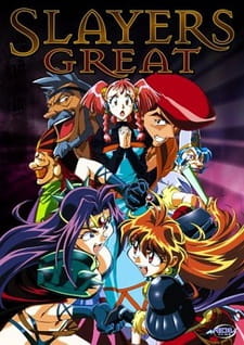 Poster for Slayers Great