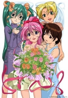 Poster for Koutetsu Tenshi Kurumi Zero