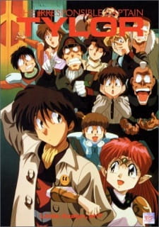 Poster for Musekinin Kanchou Tylor