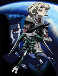 Poster for Blue Gender: The Warrior