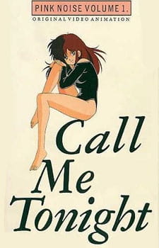 Poster for Call Me Tonight