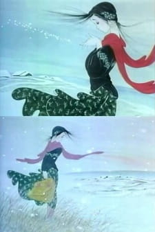 Poster for Shiroi Michi