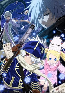 Poster for Tegamibachi Reverse