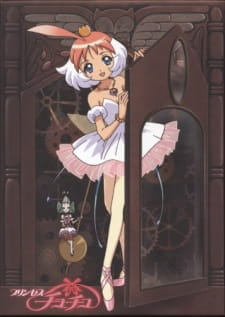 Poster for Princess Tutu Recaps