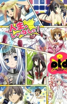 Poster for Kore wa Zombie desu ka? of the Dead