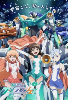 Poster for Rinne no Lagrange Season 2