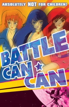 Poster for Battle Can²