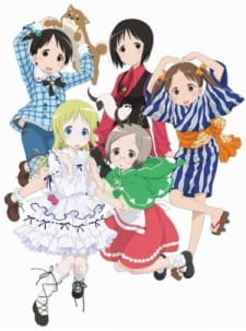 Poster for Ichigo Mashimaro OVA