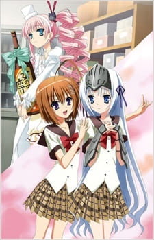 Poster for Kore wa Zombie desu ka? of the Dead: Hai, Minotake ni Attemasu