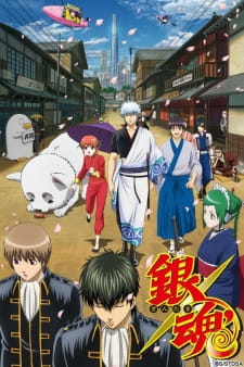 Poster for Gintama'
