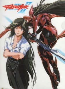 Poster for Uchuu no Kishi Tekkaman Blade OVA: Missing Link