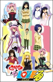 Poster for Motto To LOVE-Ru