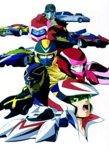 Poster for Mach GoGoGo (1997)
