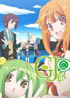 Poster for GJ-bu@