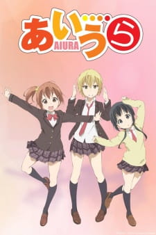 Poster for Aiura
