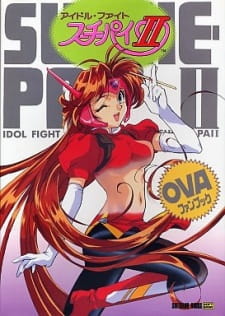 Poster for Idol Fight Suchie-Pai 2