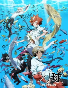 Poster for Tsuritama