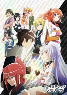 Poster for Plastic Memories