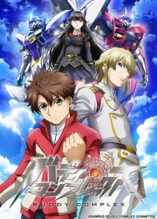 Poster for Buddy Complex: Daremo Shiranai Ashita e