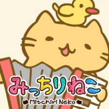 Poster for Micchiri Neko March
