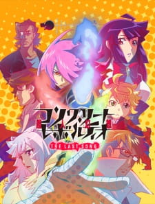 Poster for Concrete Revolutio: Choujin Gensou - The Last Song