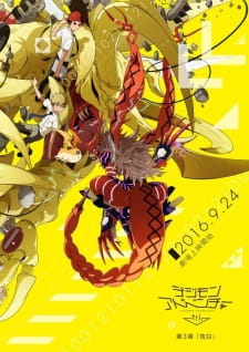 Poster for Digimon Adventure tri. 3: Kokuhaku