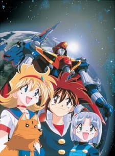 Poster for Mutekiou Tri-Zenon