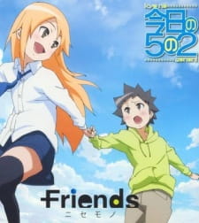 Poster for Kyou no 5 no 2 (TV): Takarabako