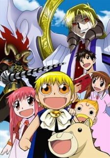 Poster for Konjiki no Gash Bell!!: 101-banme no Mamono