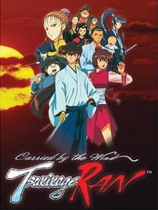 Poster for Kazemakase Tsukikage Ran