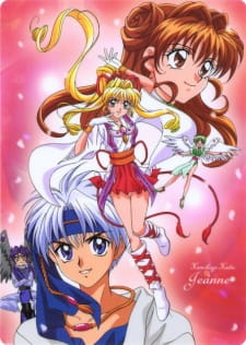 Poster for Kamikaze Kaitou Jeanne