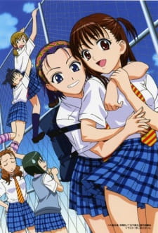 Poster for Joshikousei: Girl's High