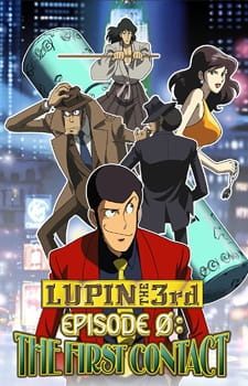 Poster for Lupin III: Episode 0 "First Contact"