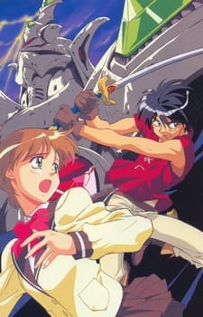 Poster for Tenkuu no Escaflowne