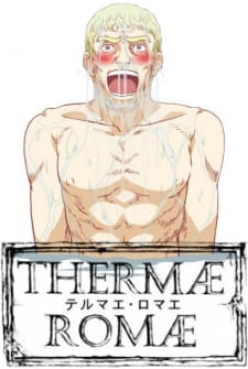 Poster for Thermae Romae