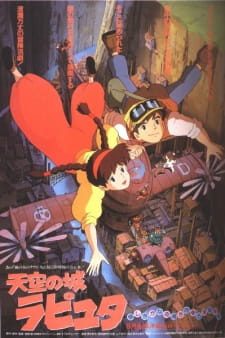 Poster for Tenkuu no Shiro Laputa