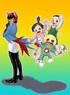 Poster for Chikyuu SOS Sore Ike Kororin