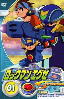 Poster for Rockman.EXE Stream