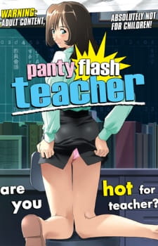Poster for Panchira Teacher