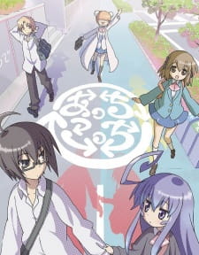 Poster for Acchi Kocchi