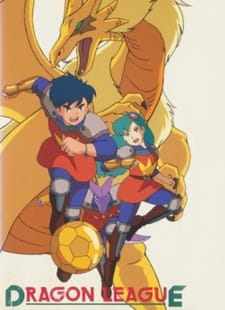 Poster for Dragon League