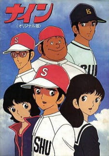 Poster for Nine: Original-ban