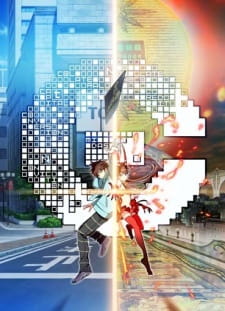 Poster for C: The Money of Soul and Possibility Control