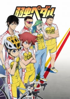 Poster for Yowamushi Pedal
