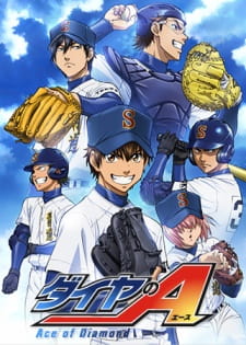 Poster for Diamond no Ace