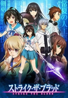 Poster for Strike the Blood