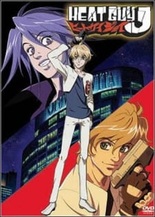 Poster for Heat Guy J: Toriko - Angel