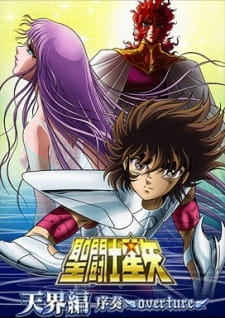 Poster for Saint Seiya: Tenkai-hen Josou - Overture