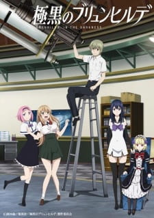 Poster for Gokukoku no Brynhildr